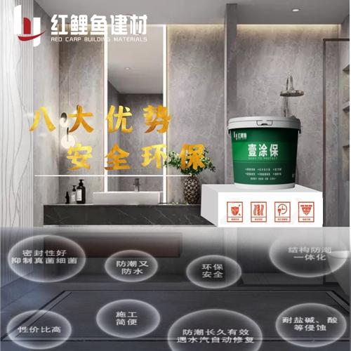 苏巨枫,公司经营范围包括:销售:建筑材料,陶瓷制品,家居
